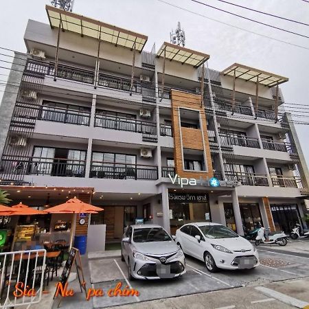 Отель Vipa House Phuket - Sha Extra Plus Экстерьер фото