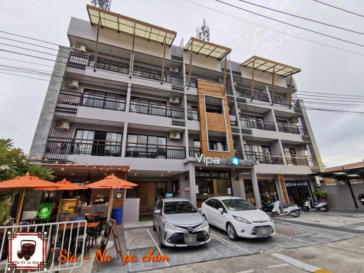 Отель Vipa House Phuket - Sha Extra Plus Экстерьер фото