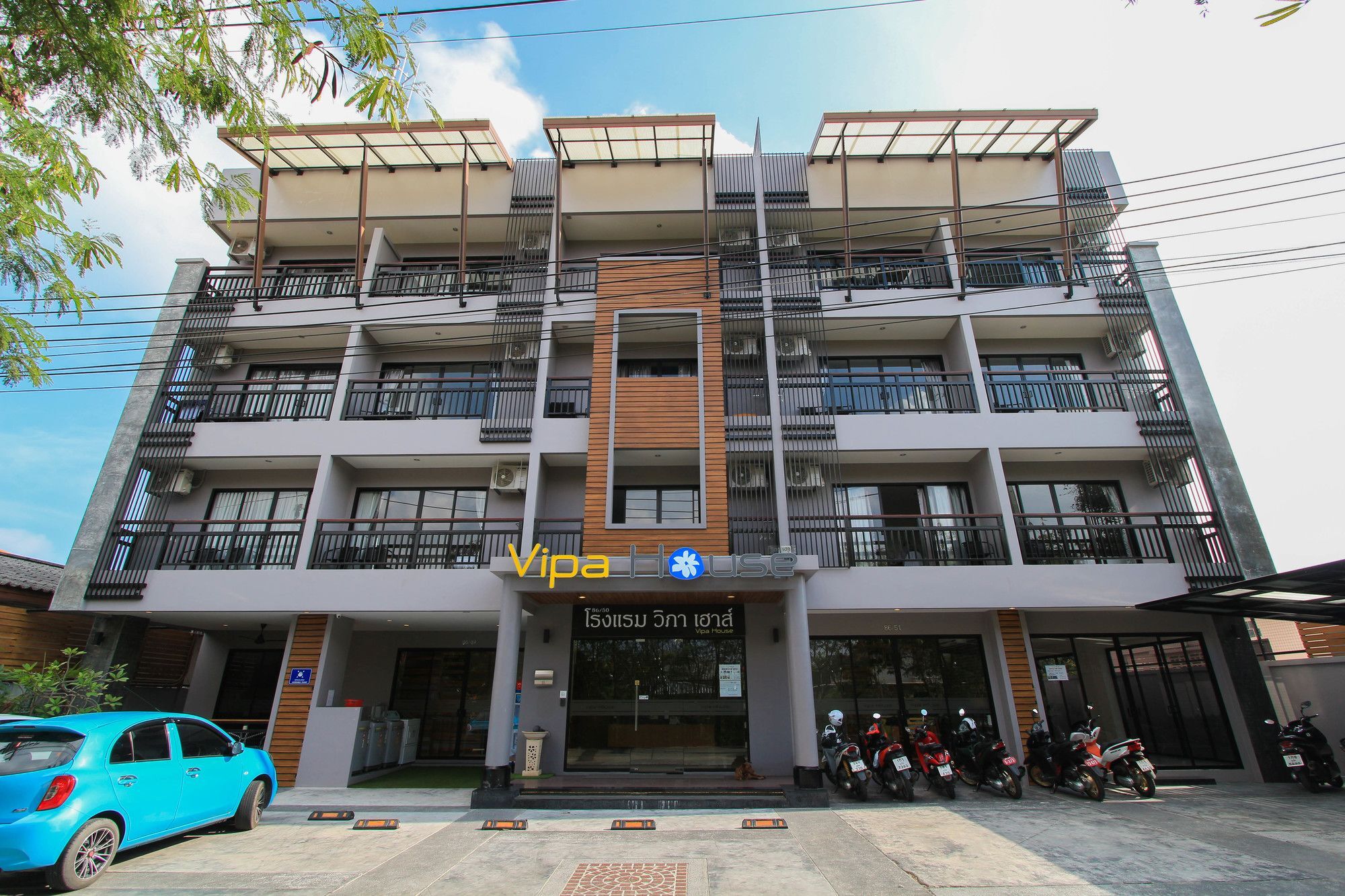 Vipa House Phuket - Sha Extra Plus Экстерьер фото